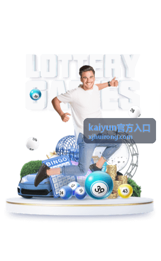 kaiyun官方入口 更新节奏说明封面